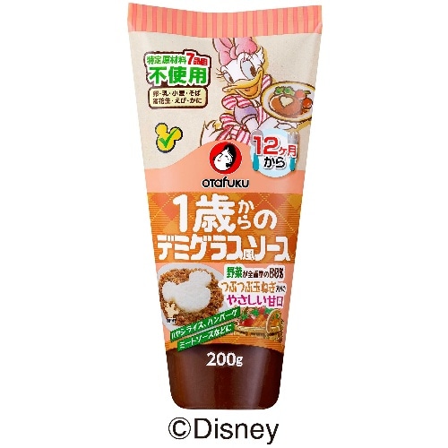 オタフク 1歳からのデミグラス風ソース[1本]