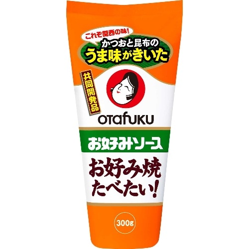 オタフク お好み焼食べたいお好みソース[1本]