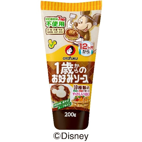 オタフク 1歳からのお好みソース [1本]