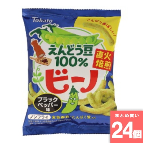 [取寄10][まとめ買い]【24個セット】ビーノ ブラックペッパー味 56g [4901940115549]