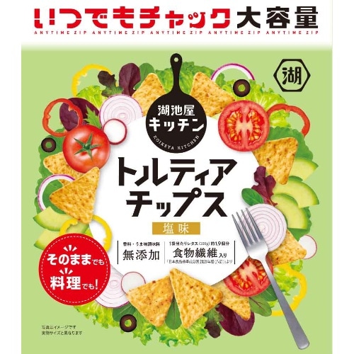 [取寄10]トルティアC塩味 [1袋][4514410206168]