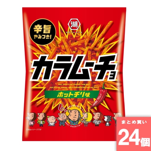 [取寄10][まとめ買い]【24個セット】スティックカラムーチョホットチリ味 90g [4901335134889]