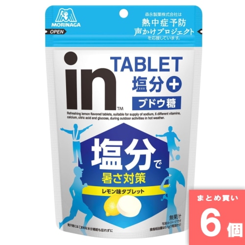 [取寄10][まとめ買い]【6個セット】ｉｎタブレット塩分プラス 80g 熱中症 飴 タブレット 熱中症対策 熱中症予防 グッズ 業務用 塩飴 塩分補給 [4902888275104]