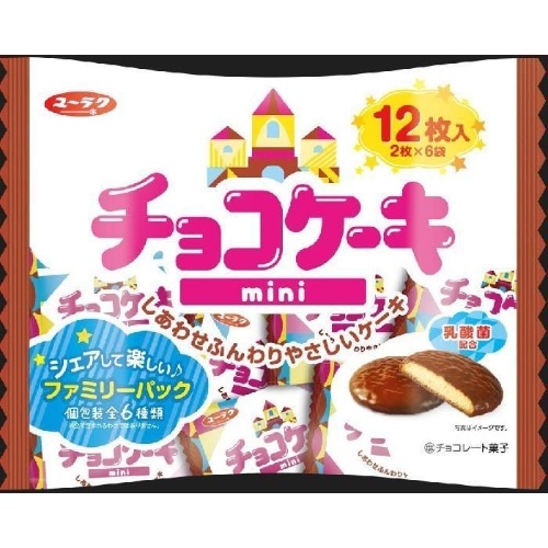チョコケーキmini [1袋]
