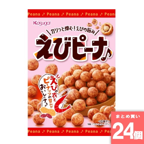 [取寄10][まとめ買い]【24個セット】Sえびピーナ 89g [4901326014923]