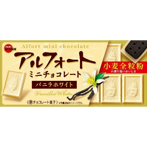アルフォートミニチョコバニラホワイト [1個]