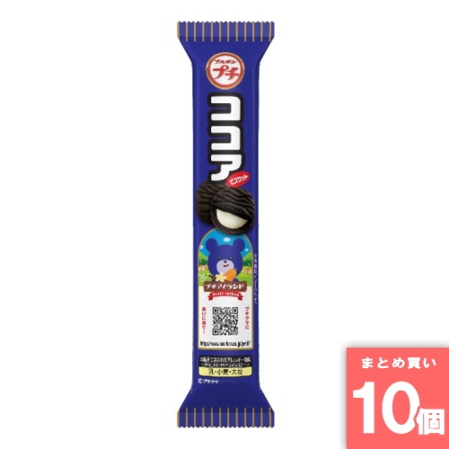 [取寄10][まとめ買い]【10個セット】プチココア 1袋 [4901360362820]