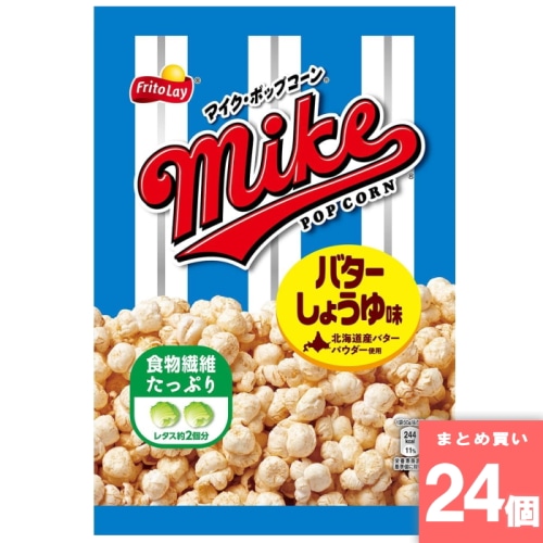 [取寄10][まとめ買い]【24個セット】マイクポップコーン バターしょうゆ味50g [4902443554101]