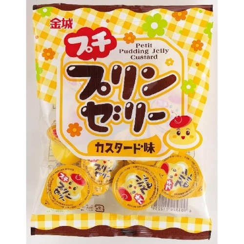 プチプリンゼリー カスタード味 [1袋]