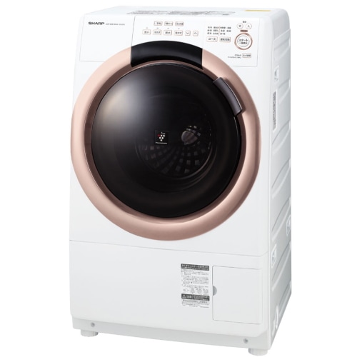 [大型特配]ES-S7G-NL ピンクゴールド