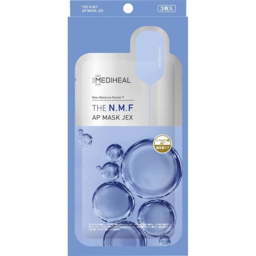 メディヒール NMF アンプルマスクJEX 3枚入