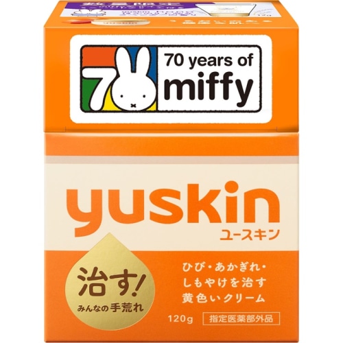 ユースキン サービスパック2025 120g