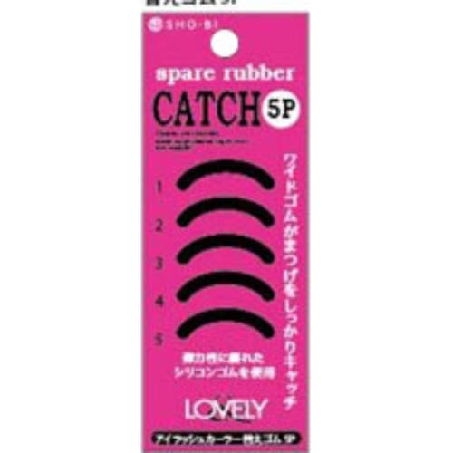 カエゴムアイラッシュカーラーヨウ LV39019