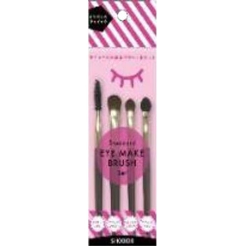 アイメイクブラシセット SPV71201