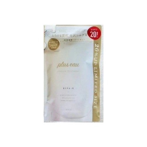 プリュスオー リポアトリートメント詰替 20％増量 420ml