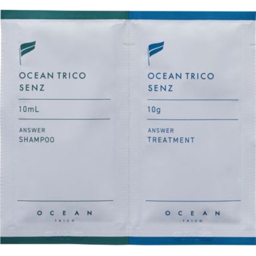 オーシャントリコ センズ アンサー トライアルサシェット