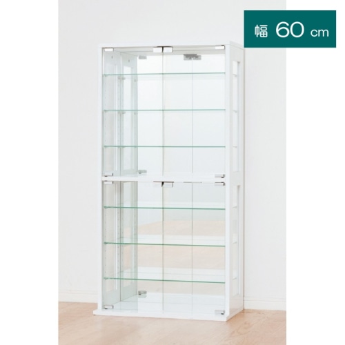 コレクションケース 27050 ホワイト (本州四国九州限定)