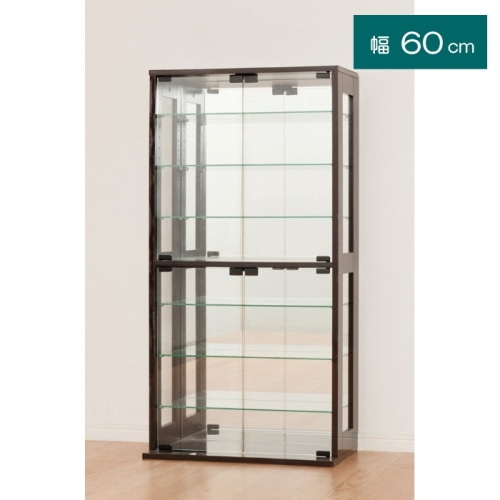 コレクションケース 27051 ダークブラウン (本州四国九州限定)