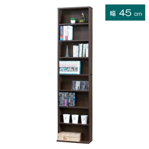文庫本棚 W450  S 45039 ダークブラウン (本州四国九州限定)