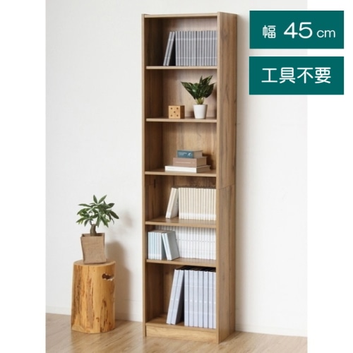 らくらく組立文庫本棚W450 25502 ナチュラル (本州四国九州限定)