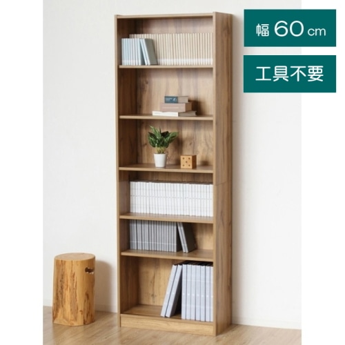 らくらく組立文庫本棚W600 25505 ナチュラル (本州四国九州限定)