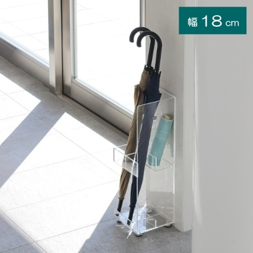 アクリリック 傘立て 23483 (本州四国九州限定)