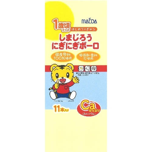 しまじろうにぎにぎボーロ [1袋]