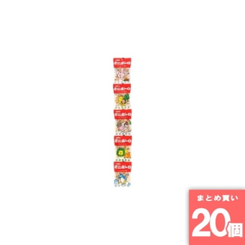 [取寄10][まとめ買い]【20個セット】ミニボーロ 16GX5 [4901147309079]