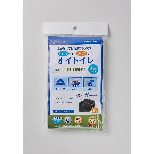 いつどこトイレ [1個]