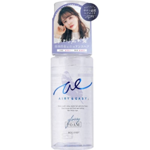 エアリー&イージー グロッシーオイルフォーム 150ml