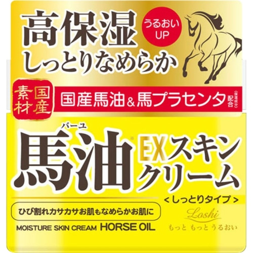 ロッシモイストエイド EXスキンクリームBA 100g