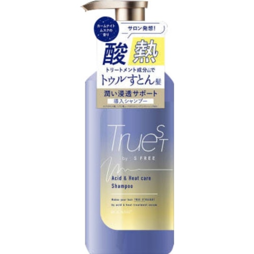 トゥルースト バイエスフリー 酸熱TRシャンプー 480ml