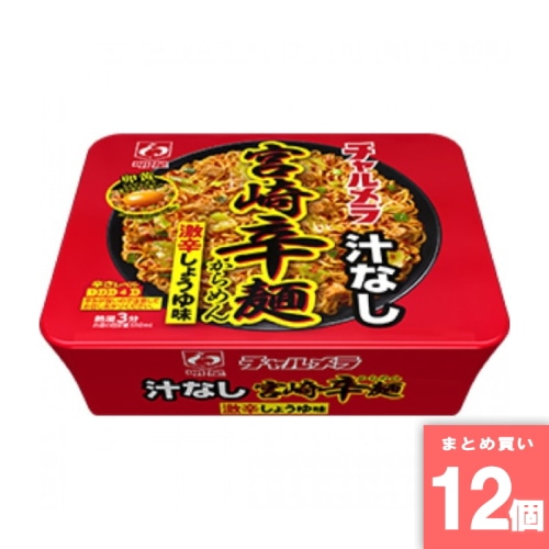 [取寄10][まとめ買い]【12個セット】明星 チャルメラ 汁なし宮崎辛麺 109g