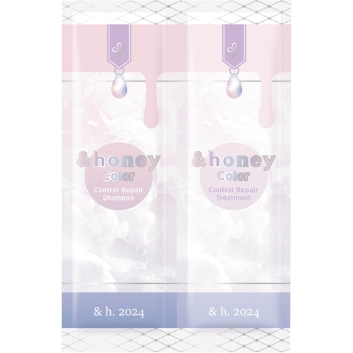 アンドハニー カラー コントロールリペア 2連お試し