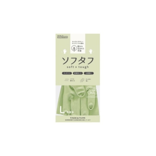 ソフタフゴム中厚手L オリーブグリーン