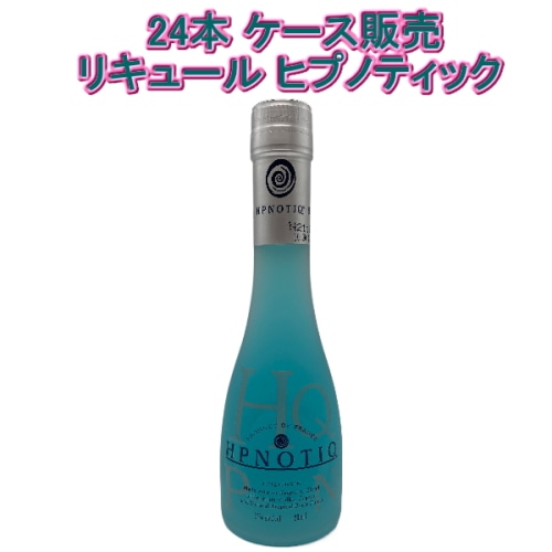 ヒプノティックトロピカルフルーツリキュール 17度 200ml × 24本 セット