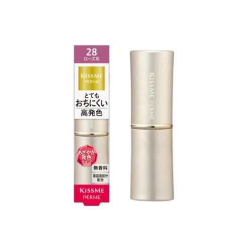 Nフェルムll プルーフシャイニールージュ 28