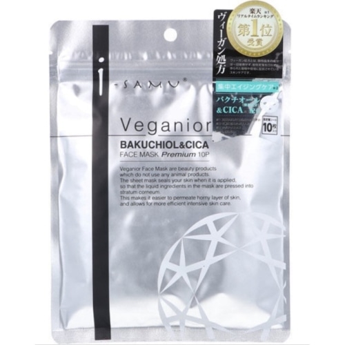 アイサム ヴィーガニア バクチオール&CICA フェイスマスク 10枚