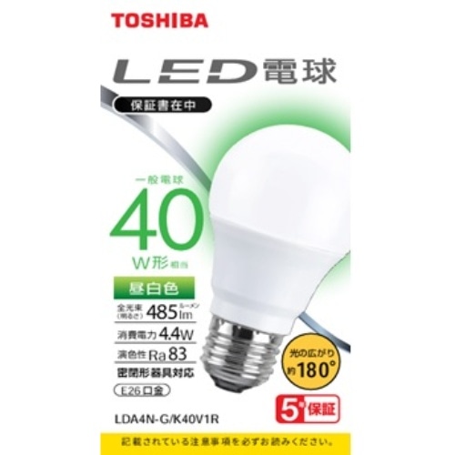 [取寄10]LED電球広配光40W LDA4N-G/K40V1R 昼白色 [4580625137320]