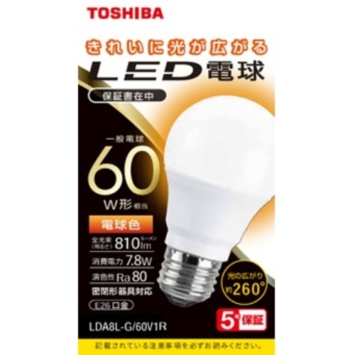 LED電球全方向60W LDA8L-G/60V1R 電球色