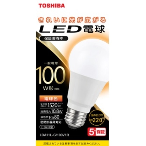 LED電球全方向100W LDA11L-G/100V1R 電球色