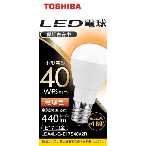 LED電球ミニクリ広配光40W電球色 LDA4LGE17S40V2R