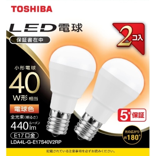 LED電球ミニクリ広配光40W電球色2P LDA4LGE17S40V2RP