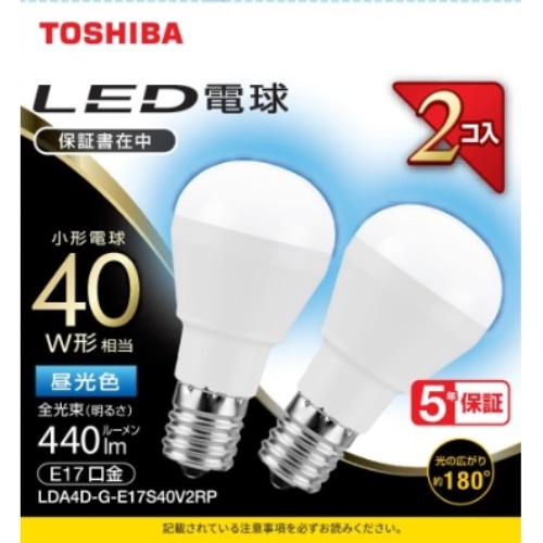 LED電球ミニクリ広配光40W昼光色2P LDA4DGE17S40V2RP