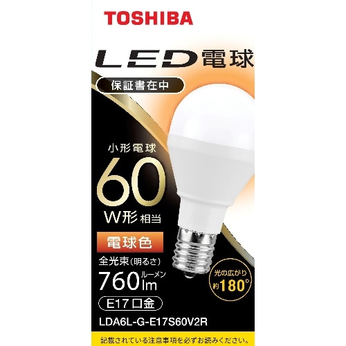LED電球ミニクリ広配光60W電球色 LDA6LGE17S60V2R