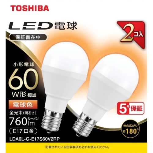 LED電球ミニクリ広配光60W電球色2P LDA6LGE17S60V2RP