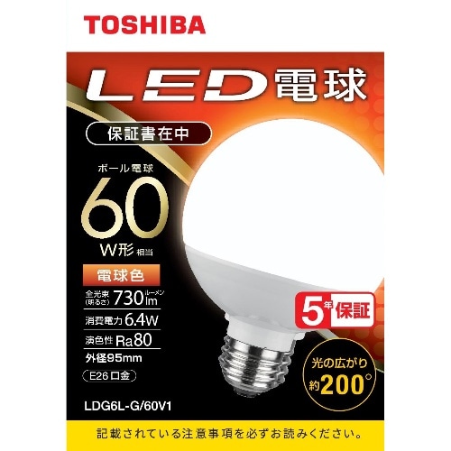 [取寄10]LED電球ボール形60W電球色 LDG6L-G/60V1 [4580625138747]