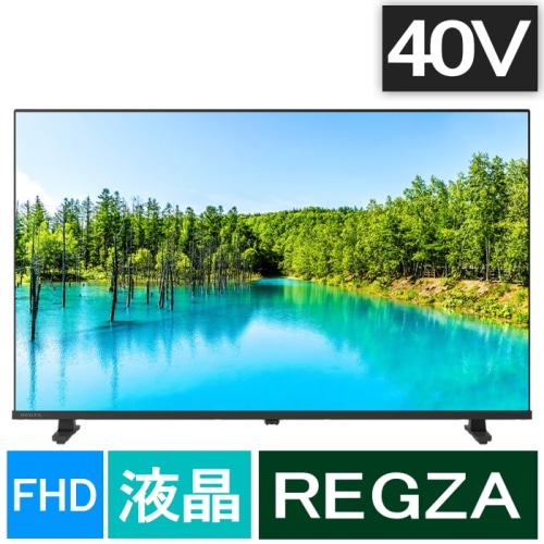 REGZA 40V35N [40インチ]