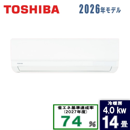 RAS-4016TL(W) 14畳 [4.0kW]