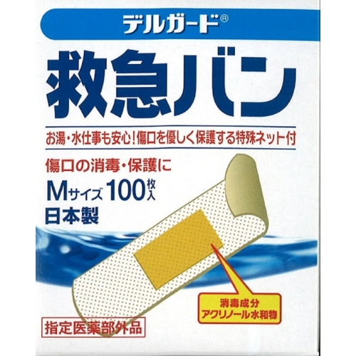 デルガード 救急バン Mサイズ 100枚